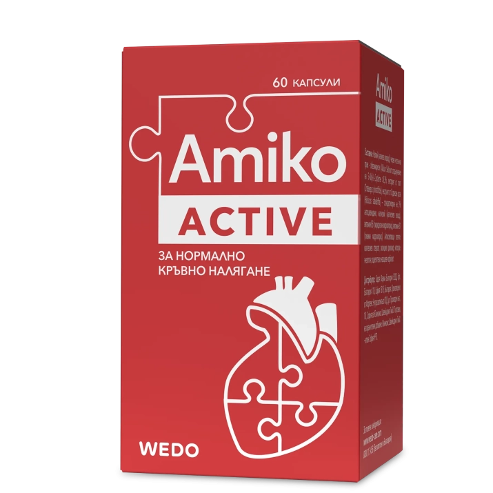 Amiko Active
